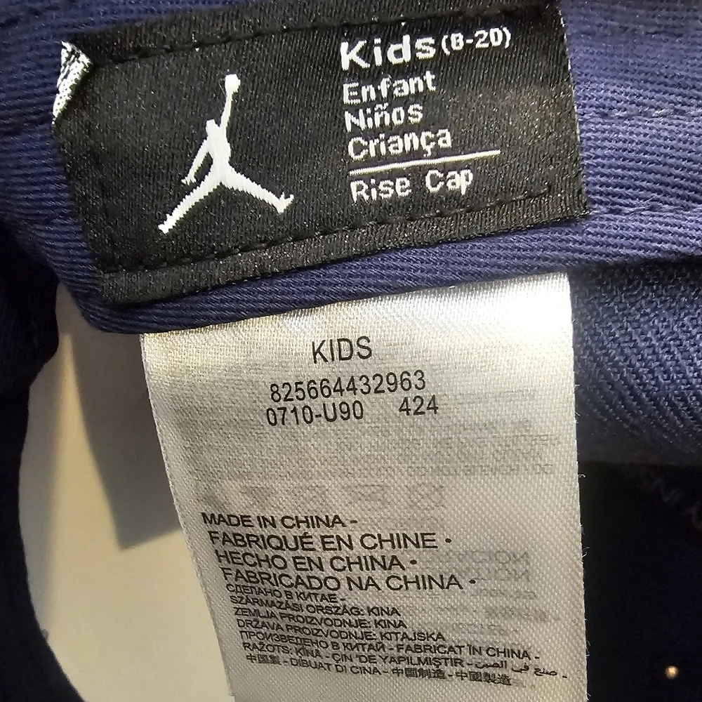 Nike Jordan Kids Adjustable Baseball Cap Size 8-20